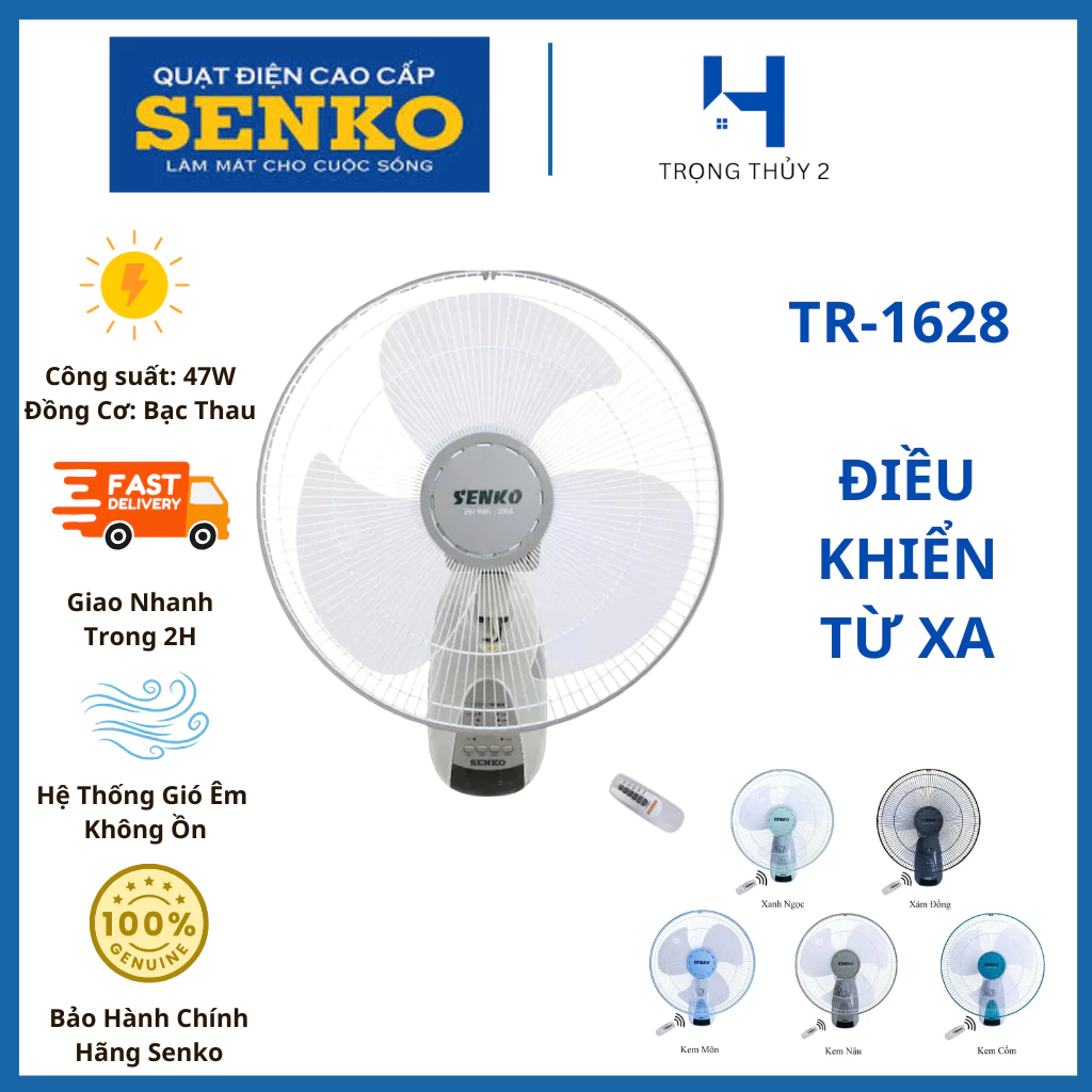 Quạt Treo Tường SENKO TR-1628 Remote Điều Khiển Từ Xa - Gió Êm, Không Ồn, Bảo Hành Chính Hãng